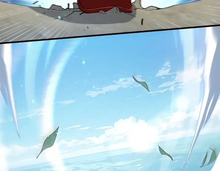 《全民转职：驭龙师是最弱职业？》第205话 陆凡的妻子！？图82