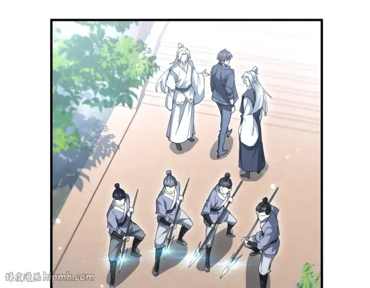 《全民转职：驭龙师是最弱职业？》第205话 陆凡的妻子！？图96
