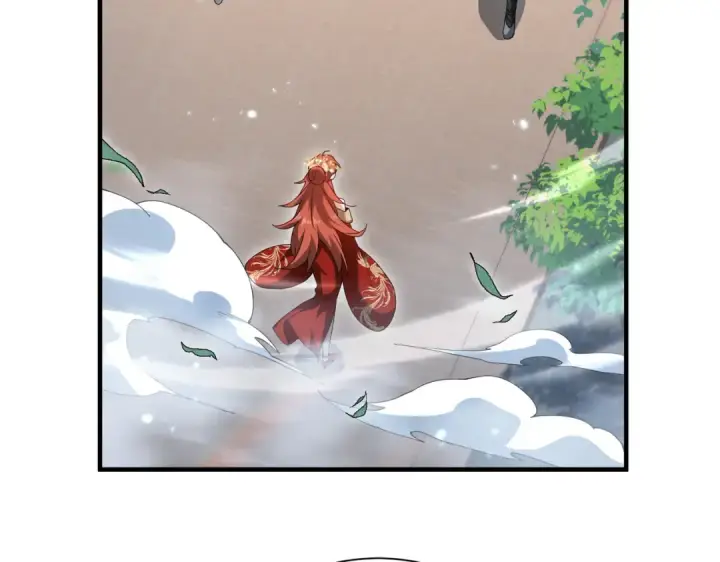 《全民转职：驭龙师是最弱职业？》第205话 陆凡的妻子！？图97