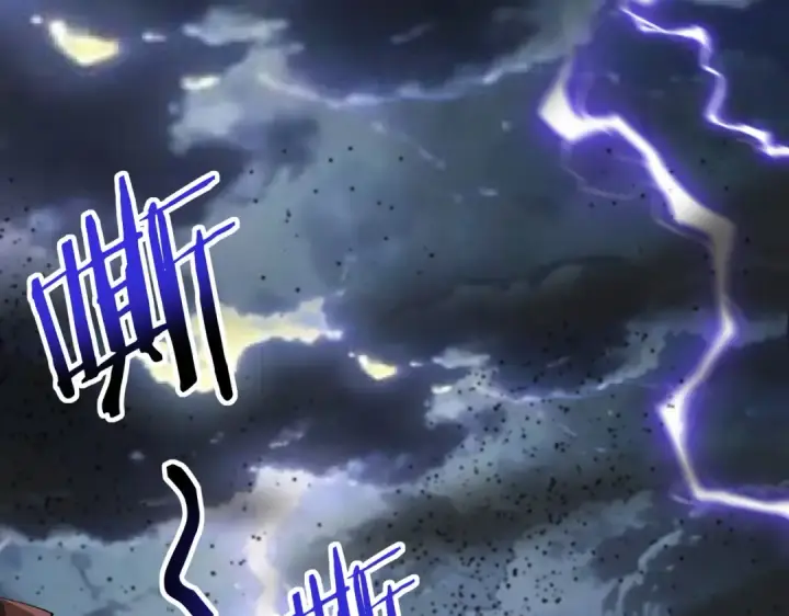 《全民转职：驭龙师是最弱职业？》第206话 敌国来犯图118