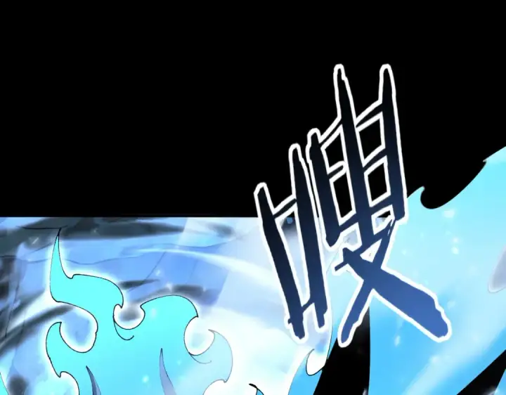 《全民转职：驭龙师是最弱职业？》第206话 敌国来犯图27