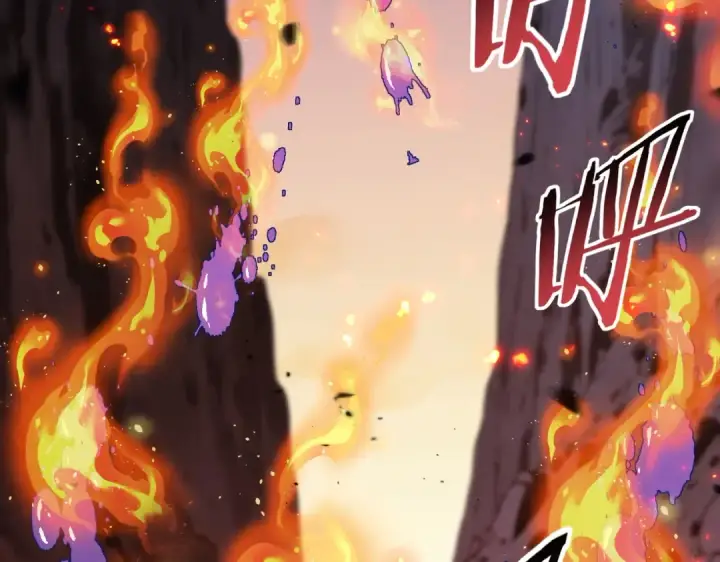 《全民转职：驭龙师是最弱职业？》第207话 陆凡的陷阱图148