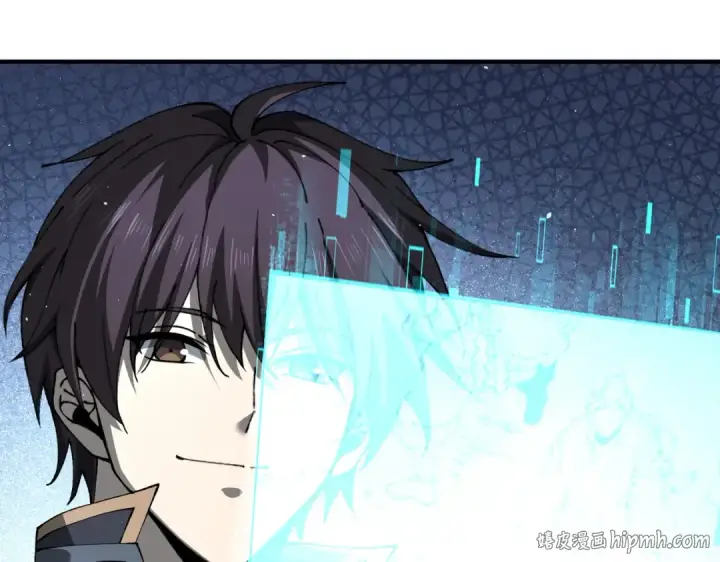 《全民转职：驭龙师是最弱职业？》第207话 陆凡的陷阱图24