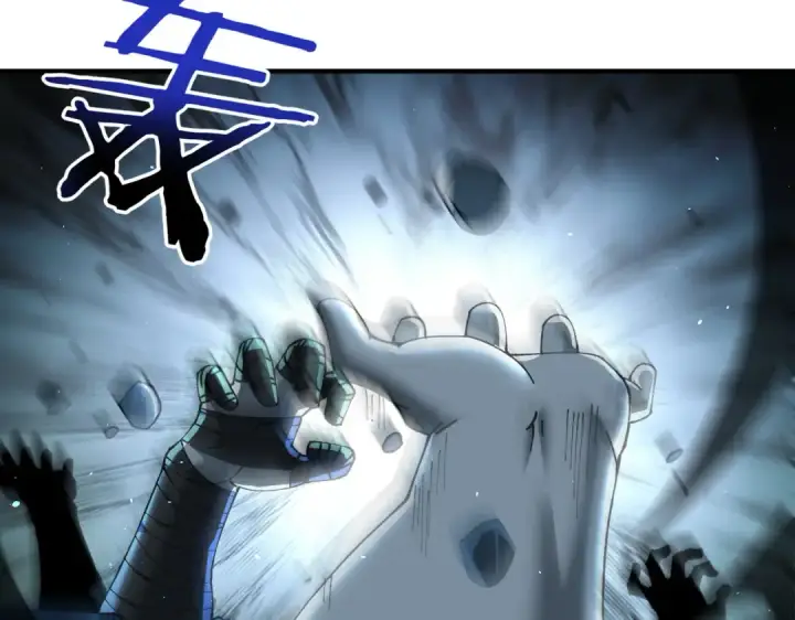 《全民转职：驭龙师是最弱职业？》第207话 陆凡的陷阱图44
