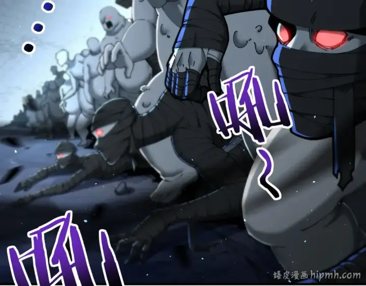 《全民转职：驭龙师是最弱职业？》第207话 陆凡的陷阱图48