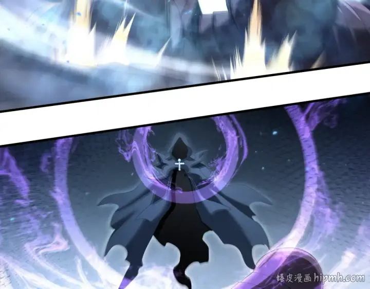 《全民转职：驭龙师是最弱职业？》第207话 陆凡的陷阱图56