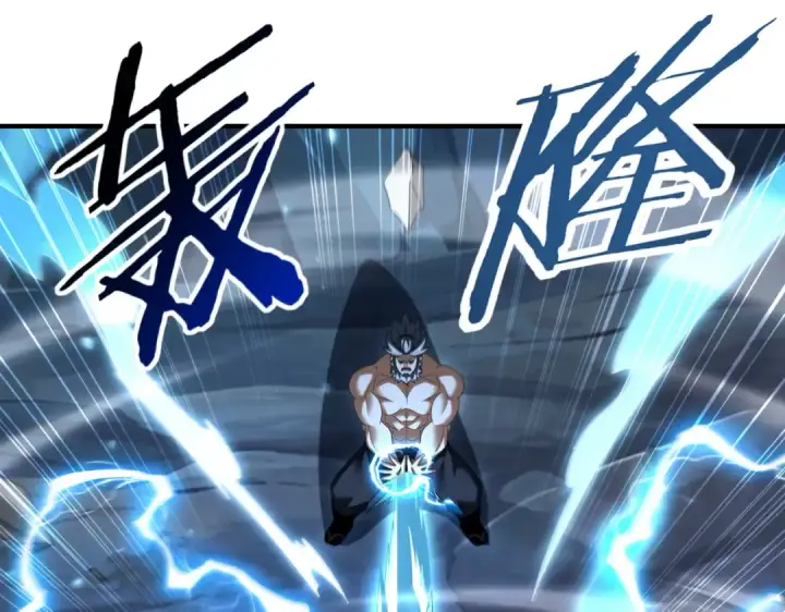 《全民转职：驭龙师是最弱职业？》第207话 陆凡的陷阱图90