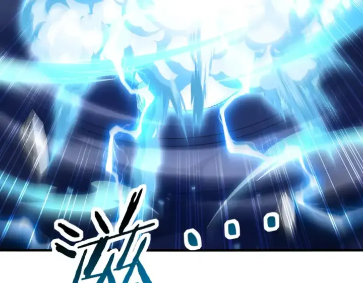 《全民转职：驭龙师是最弱职业？》第207话 陆凡的陷阱图92