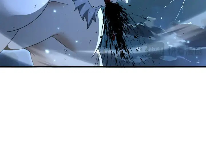 《全民转职：驭龙师是最弱职业？》第207话 陆凡的陷阱图95
