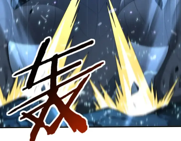 《全民转职：驭龙师是最弱职业？》第208话欢迎来到巨龙巢穴图134
