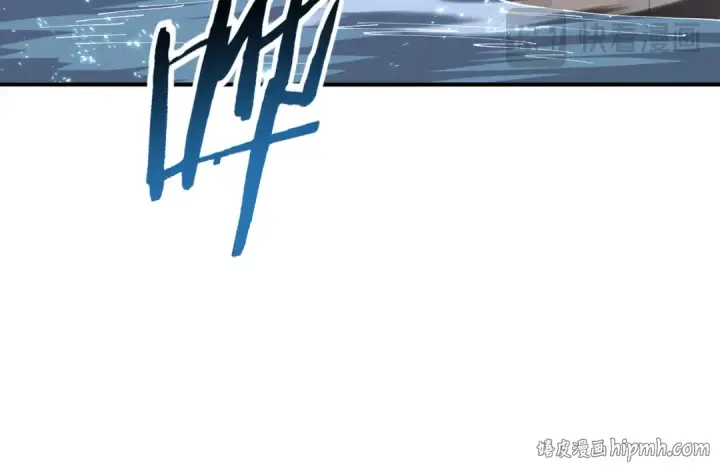 《全民转职：驭龙师是最弱职业？》第209话 收缴图104