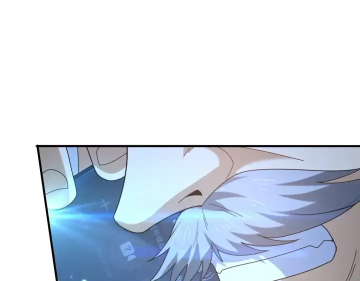 《全民转职：驭龙师是最弱职业？》第209话 收缴图122