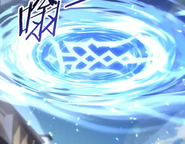 《全民转职：驭龙师是最弱职业？》第209话 收缴图131