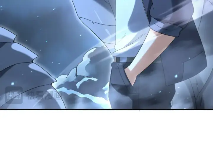 《全民转职：驭龙师是最弱职业？》第209话 收缴图83