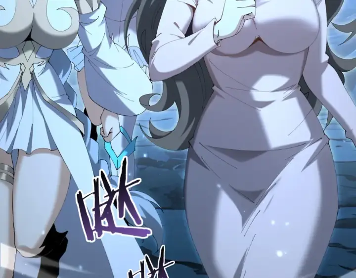 《全民转职：驭龙师是最弱职业？》第209话 收缴图93