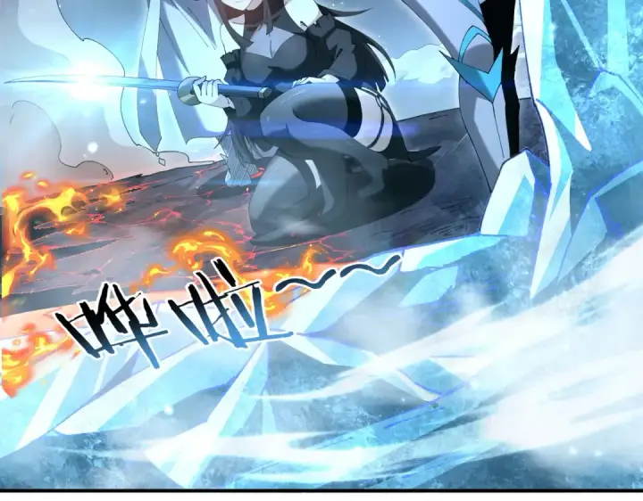《全民转职：驭龙师是最弱职业？》第209话 收缴图99