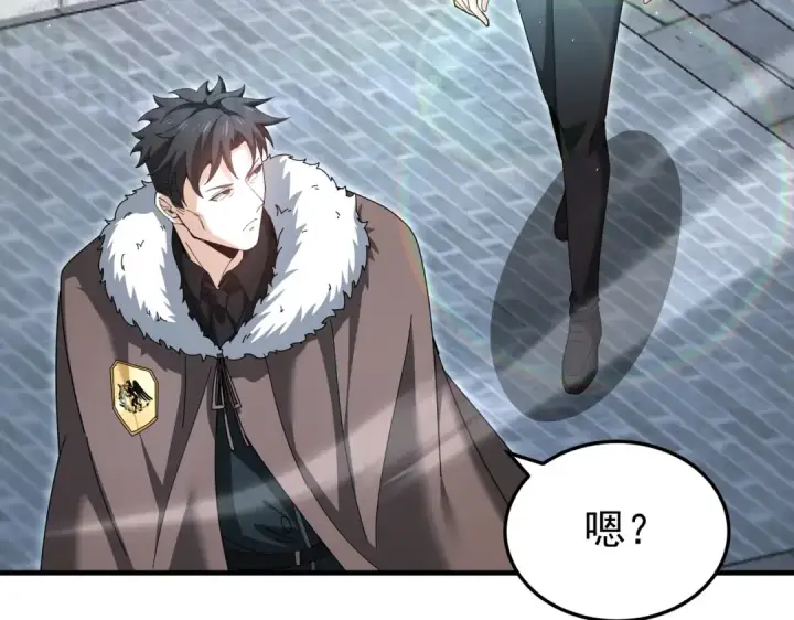 《全民转职：驭龙师是最弱职业？》第210话 可怕的想法图44