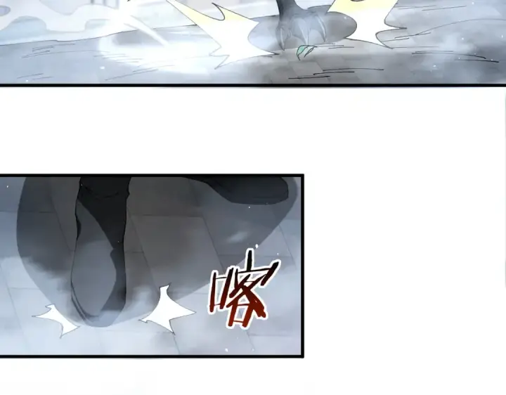 《全民转职：驭龙师是最弱职业？》第210话 可怕的想法图7