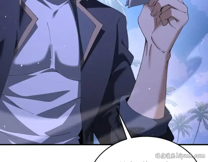 《全民转职：驭龙师是最弱职业？》第211话 樱花祭图32