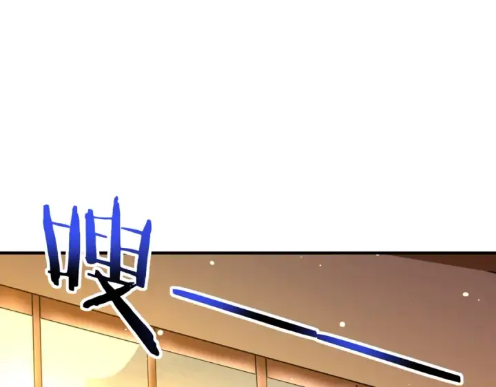 《全民转职：驭龙师是最弱职业？》第211话 樱花祭图58