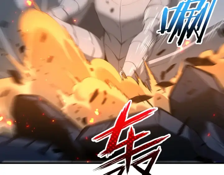 《全民转职：驭龙师是最弱职业？》第211话 樱花祭图70