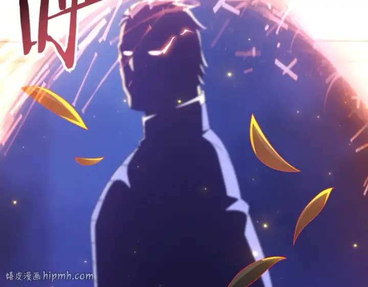 《全民转职：驭龙师是最弱职业？》第212话 檀君的后怕图40