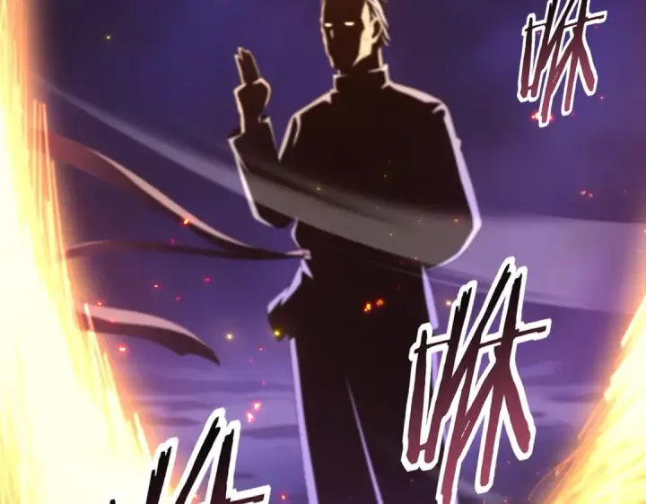 《全民转职：驭龙师是最弱职业？》第212话 檀君的后怕图79