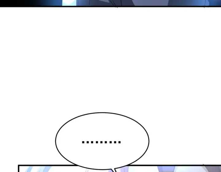 《全民转职：驭龙师是最弱职业？》第214话 斩杀古神的想法图102