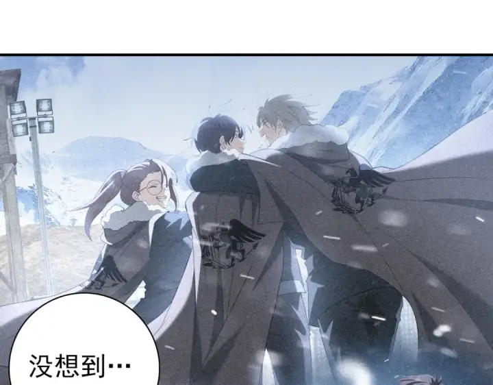 《全民转职：驭龙师是最弱职业？》第214话 斩杀古神的想法图14