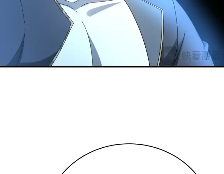 《全民转职：驭龙师是最弱职业？》第214话 斩杀古神的想法图61