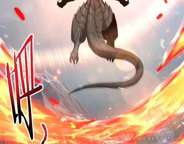 《全民转职：驭龙师是最弱职业？》第215话 第78小队集结！图104