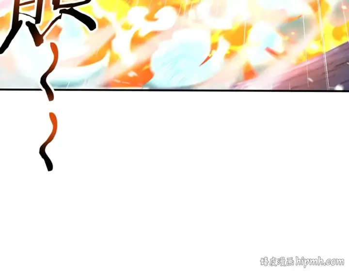 《全民转职：驭龙师是最弱职业？》第215话 第78小队集结！图152