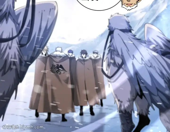 《全民转职：驭龙师是最弱职业？》第215话 第78小队集结！图32