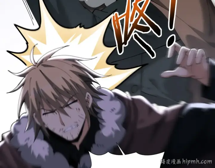 《全民转职：驭龙师是最弱职业？》第215话 第78小队集结！图64