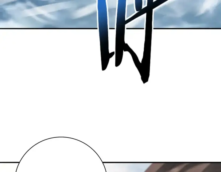《全民转职：驭龙师是最弱职业？》第215话 第78小队集结！图74