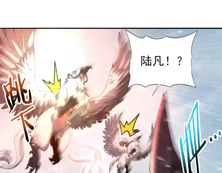 《全民转职：驭龙师是最弱职业？》第215话 第78小队集结！图78
