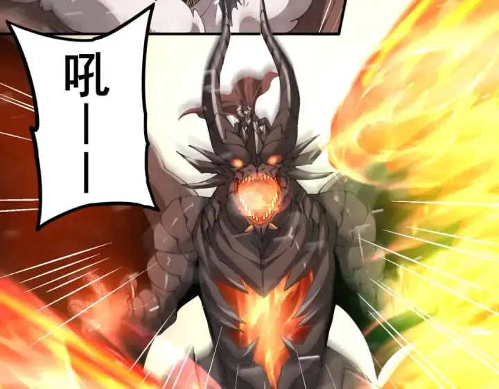 《全民转职：驭龙师是最弱职业？》第215话 第78小队集结！图94