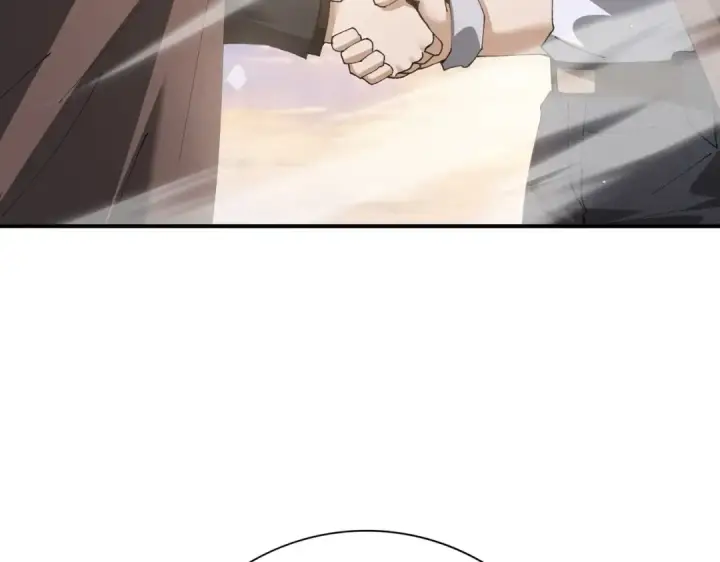 《全民转职：驭龙师是最弱职业？》第216话 小角色的独特之处图125