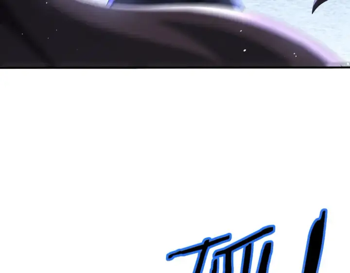 《全民转职：驭龙师是最弱职业？》第216话 小角色的独特之处图7