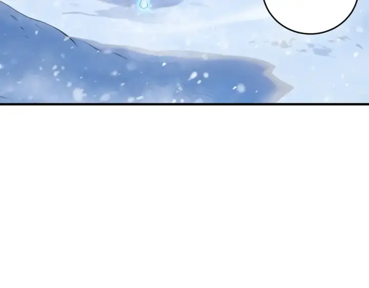 《全民转职：驭龙师是最弱职业？》第217话 冰晶奇兽图121