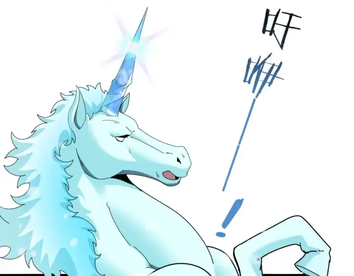 《全民转职：驭龙师是最弱职业？》第217话 冰晶奇兽图130