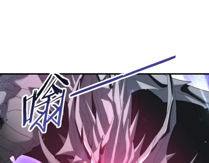 《全民转职：驭龙师是最弱职业？》第217话 冰晶奇兽图26