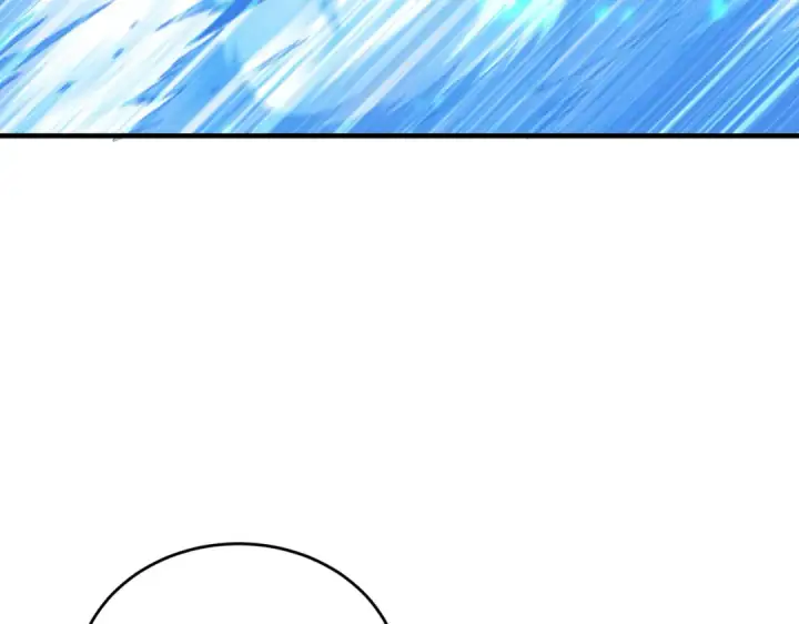 《全民转职：驭龙师是最弱职业？》第217话 冰晶奇兽图55