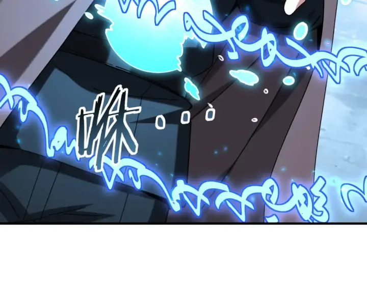 《全民转职：驭龙师是最弱职业？》第217话 冰晶奇兽图7