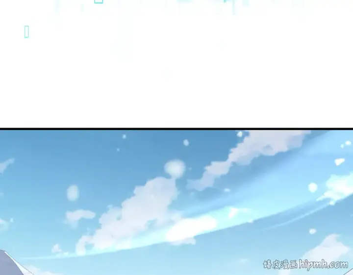 《全民转职：驭龙师是最弱职业？》第217话 冰晶奇兽图72