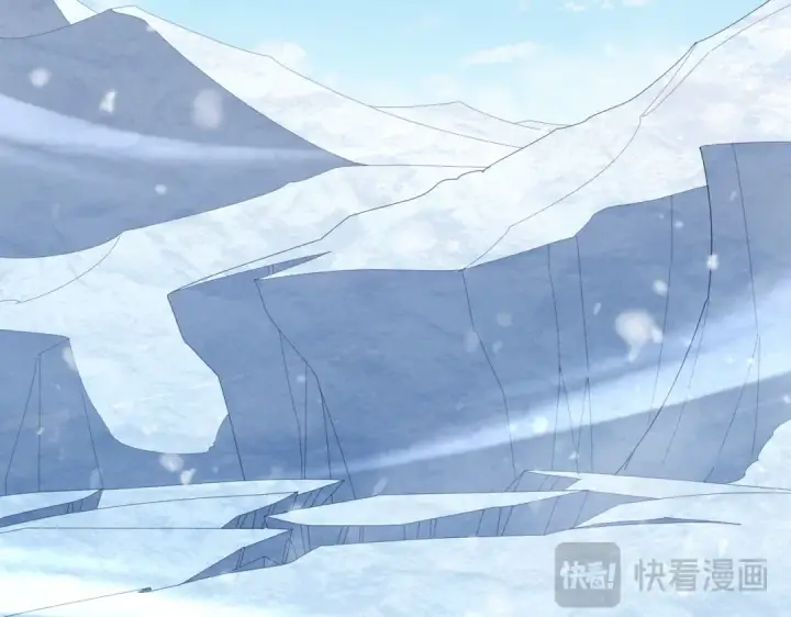 《全民转职：驭龙师是最弱职业？》第217话 冰晶奇兽图73