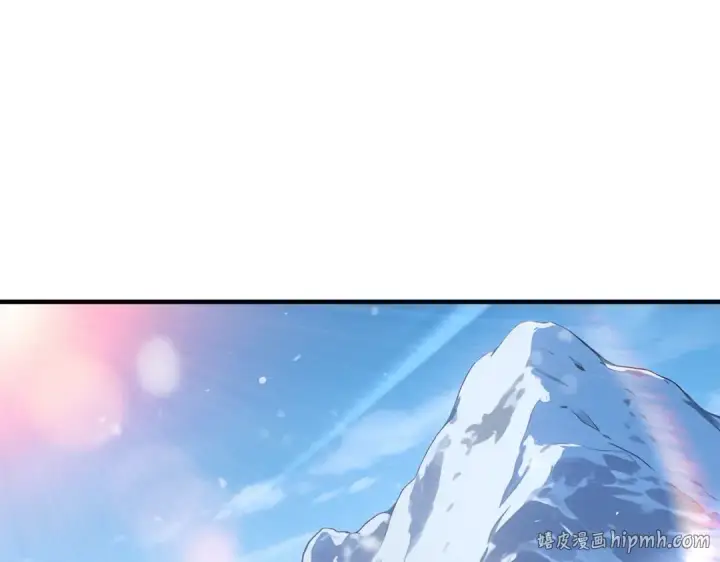 《全民转职：驭龙师是最弱职业？》第217话 冰晶奇兽图8