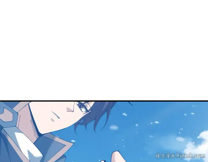《全民转职：驭龙师是最弱职业？》第217话 冰晶奇兽图96