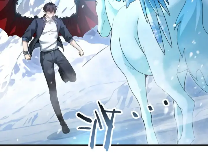 《全民转职：驭龙师是最弱职业？》第218话 专属坐骑图33