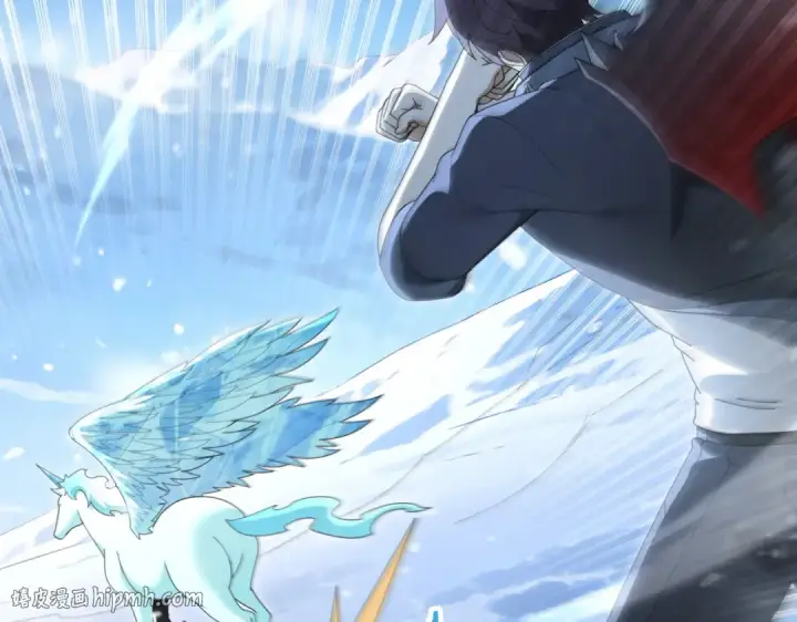 《全民转职：驭龙师是最弱职业？》第218话 专属坐骑图48